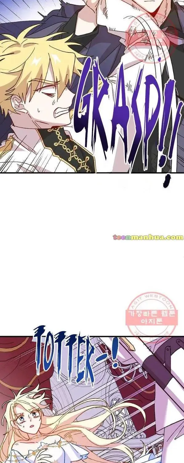 Read Crazy Like a Fox chapter 40 image 24 on Lezhin