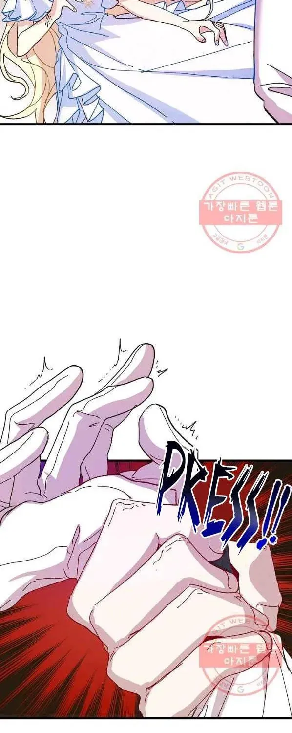 Read Crazy Like a Fox chapter 40 image 25 on Lezhin