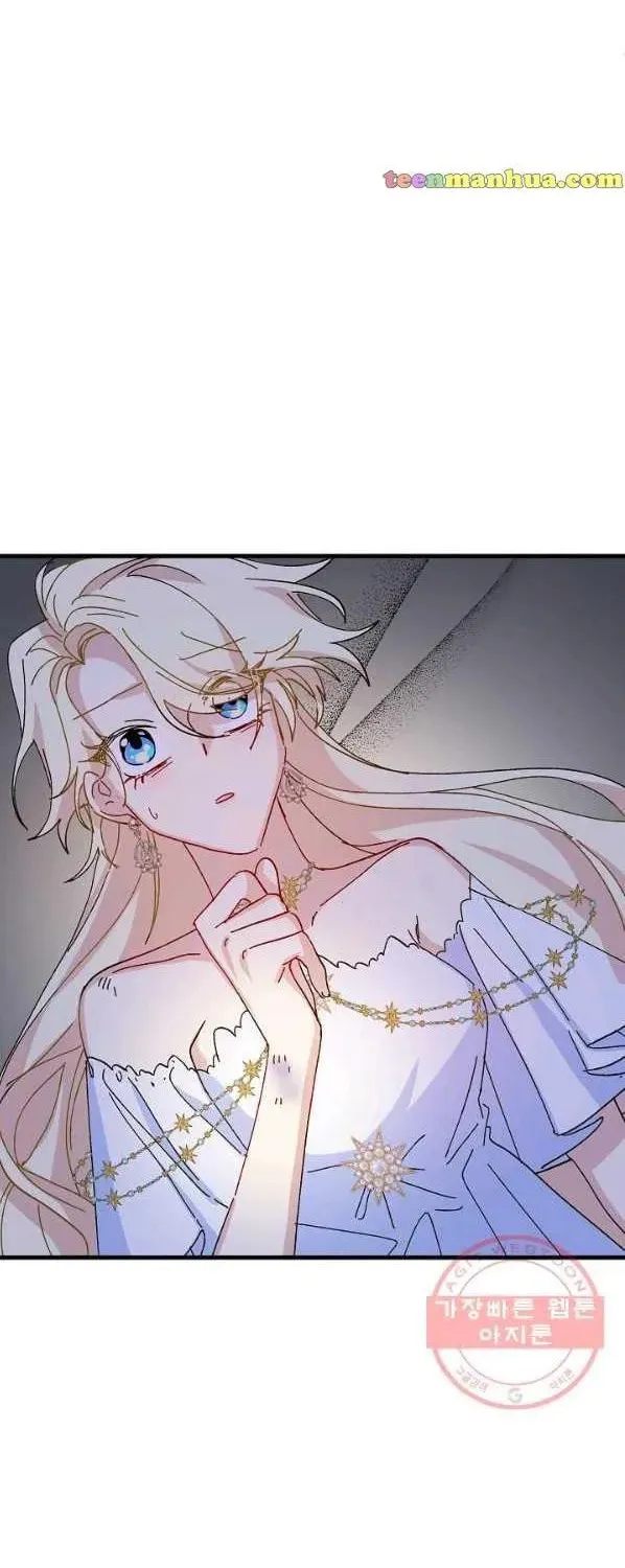 Read Crazy Like a Fox chapter 40 image 29 on Lezhin