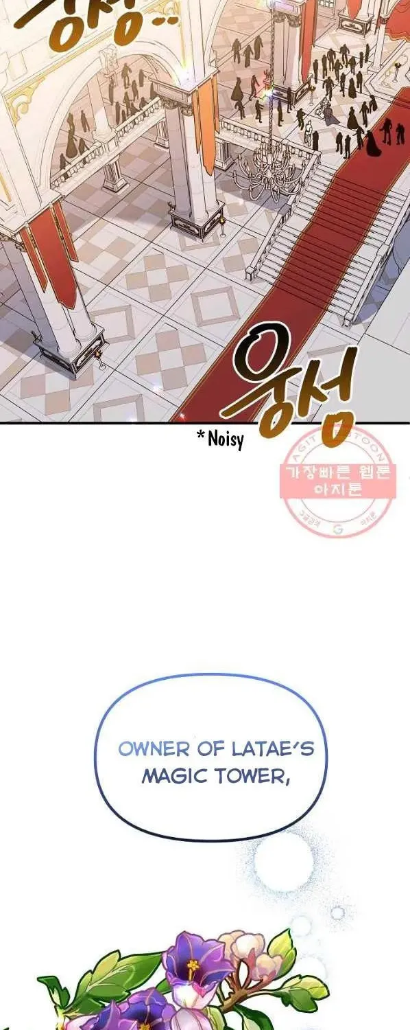Read Crazy Like a Fox chapter 40 image 33 on Lezhin