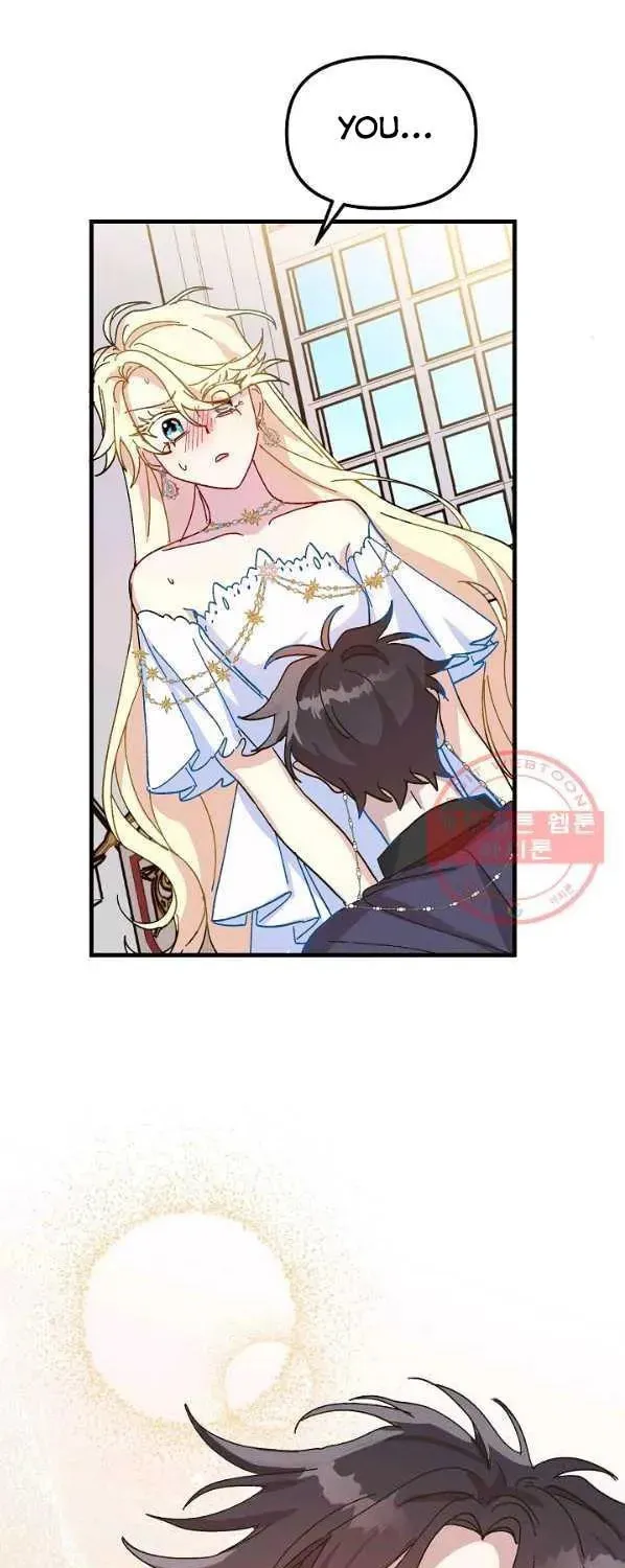 Read Crazy Like a Fox chapter 40 image 42 on Lezhin