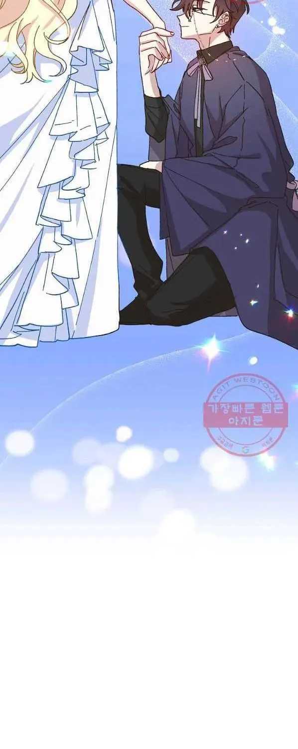 Read Crazy Like a Fox chapter 40 image 45 on Lezhin