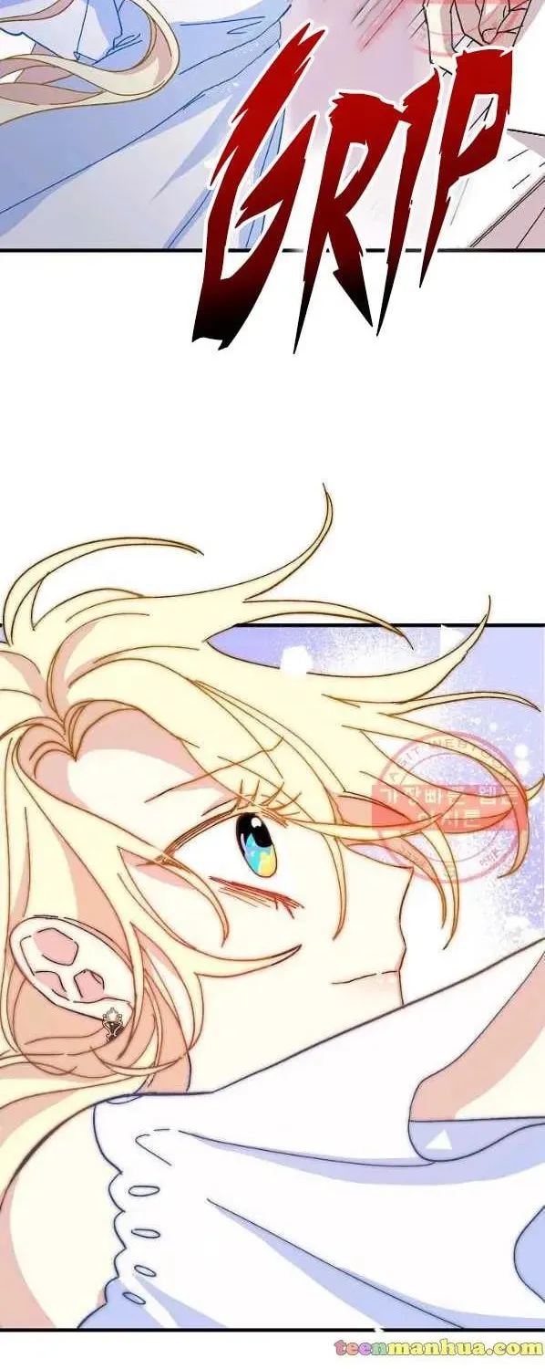 Read Crazy Like a Fox chapter 40 image 5 on Lezhin
