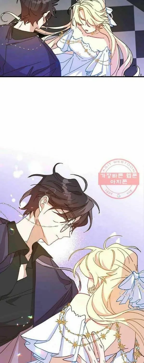 Read Crazy Like a Fox chapter 40 image 59 on Lezhin