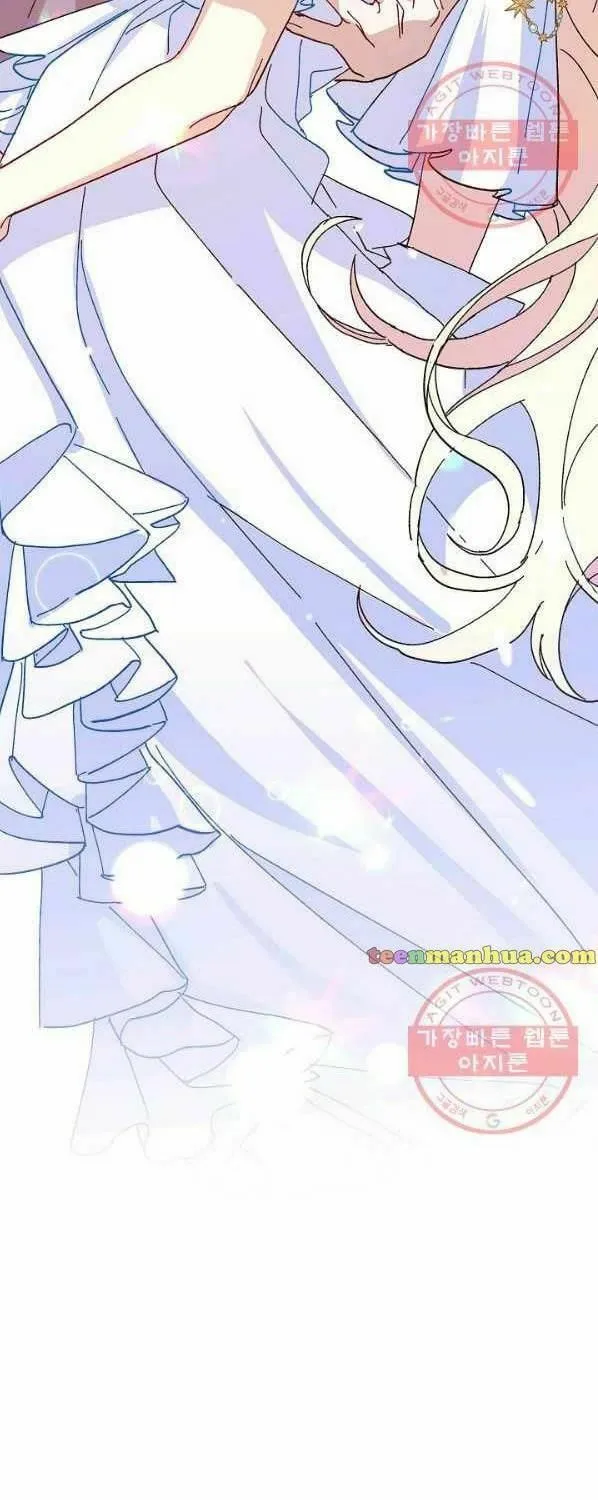 Read Crazy Like a Fox chapter 40 image 60 on Lezhin
