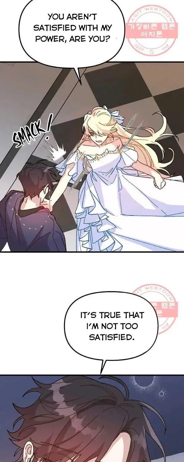 Read Crazy Like a Fox chapter 40 image 67 on Lezhin