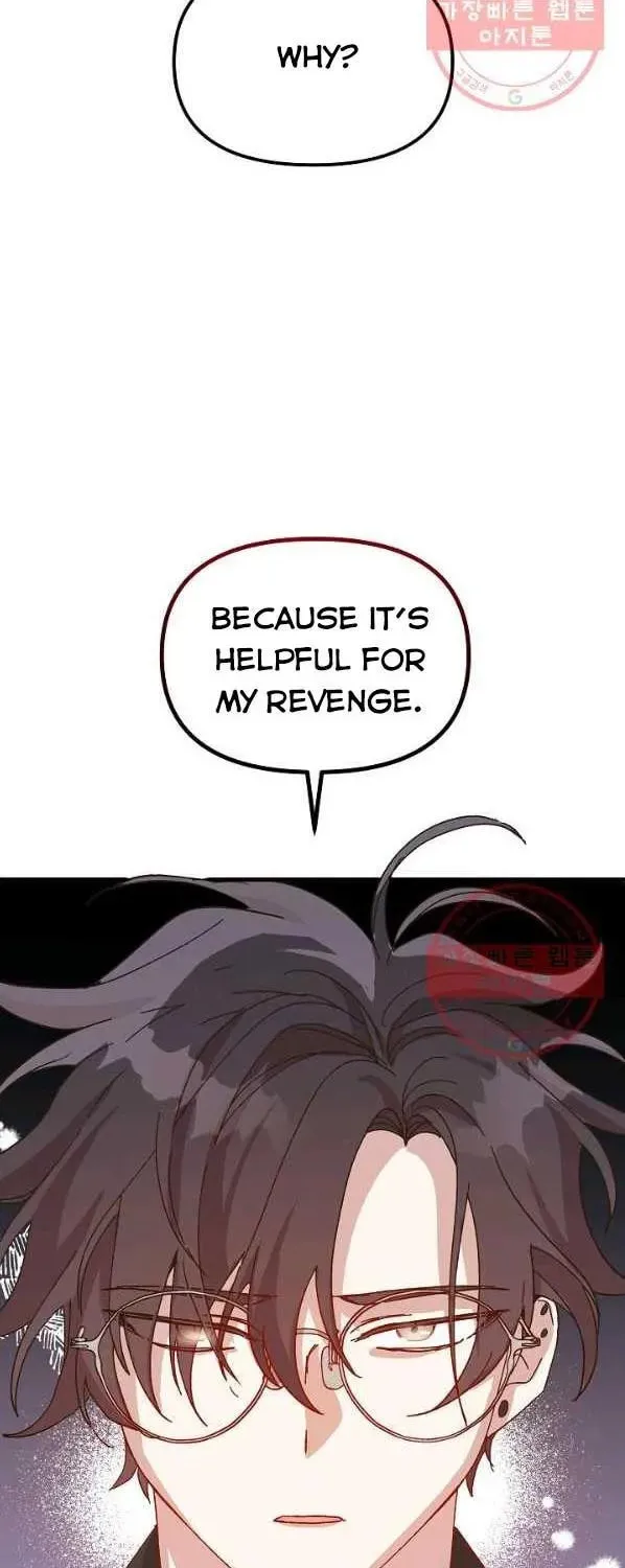 Read Crazy Like a Fox chapter 40 image 71 on Lezhin