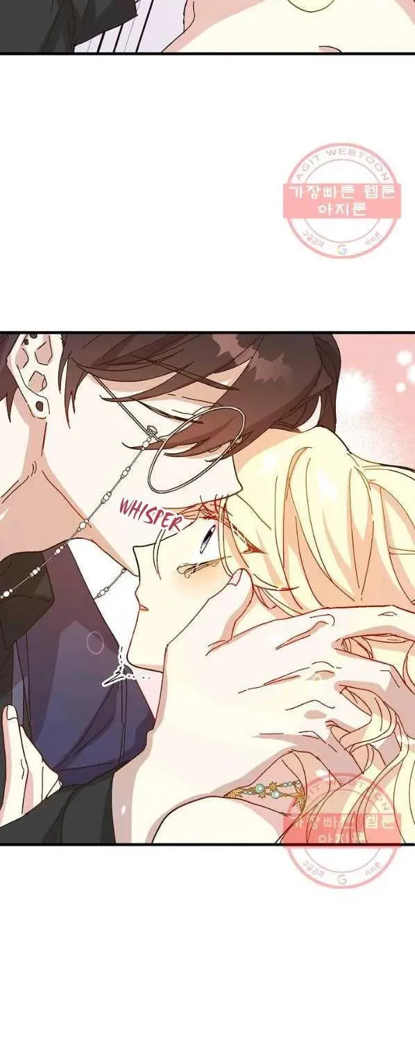 Read Crazy Like a Fox chapter 40 image 79 on Lezhin
