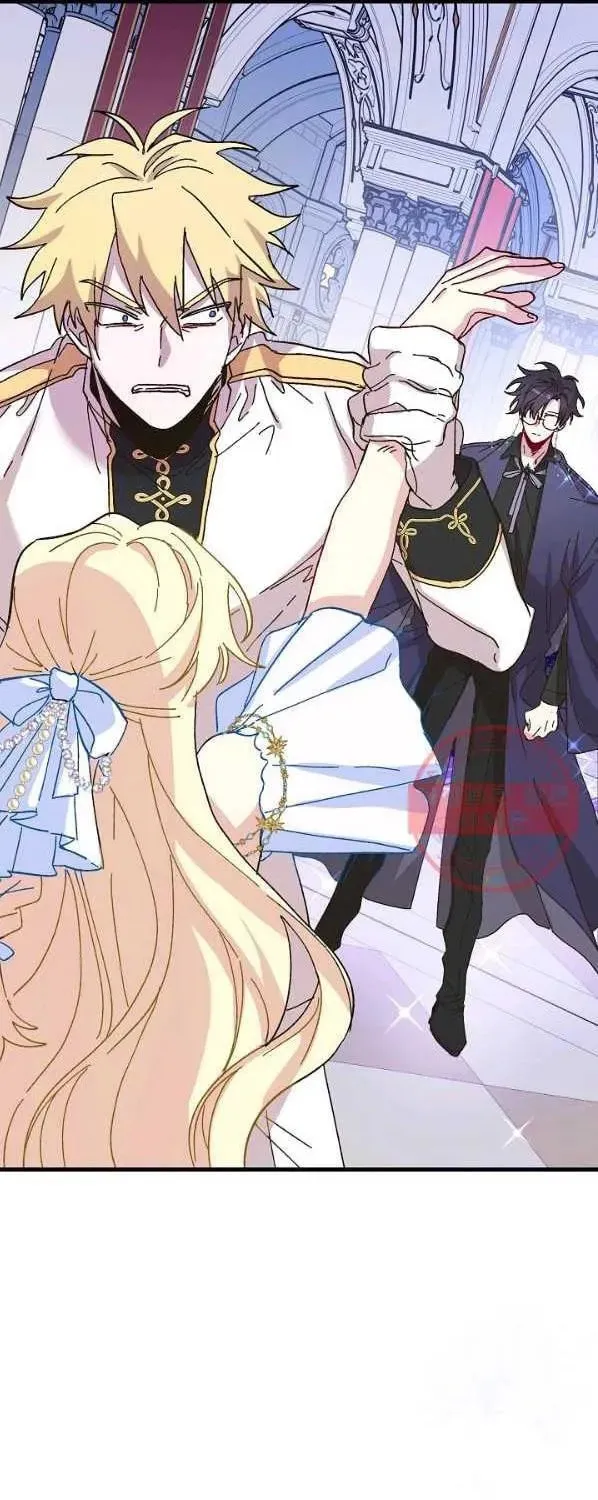 Read Crazy Like a Fox chapter 40 image 9 on Lezhin