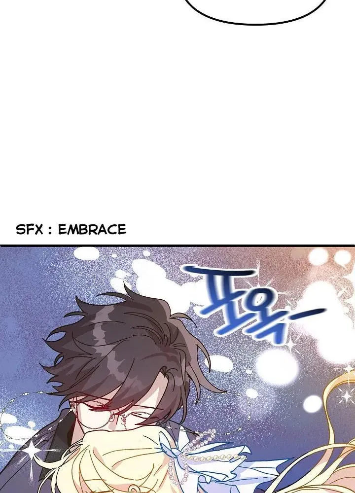 Read Crazy Like a Fox chapter 41 image 19 on Lezhin