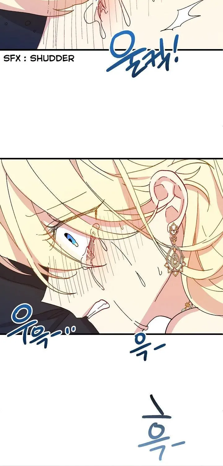 Read Crazy Like a Fox chapter 41 image 26 on Lezhin