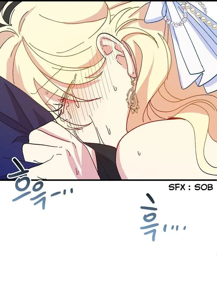 Read Crazy Like a Fox chapter 41 image 27 on Lezhin