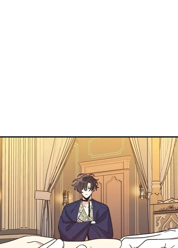 Read Crazy Like a Fox chapter 41 image 31 on Lezhin