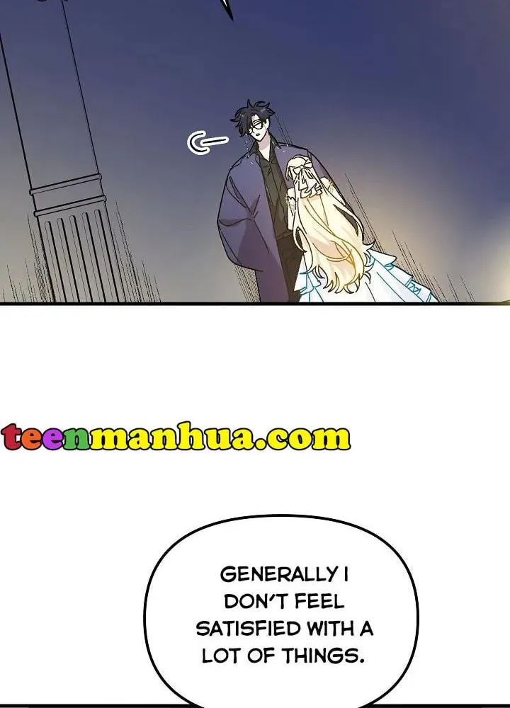 Read Crazy Like a Fox chapter 41 image 7 on Lezhin