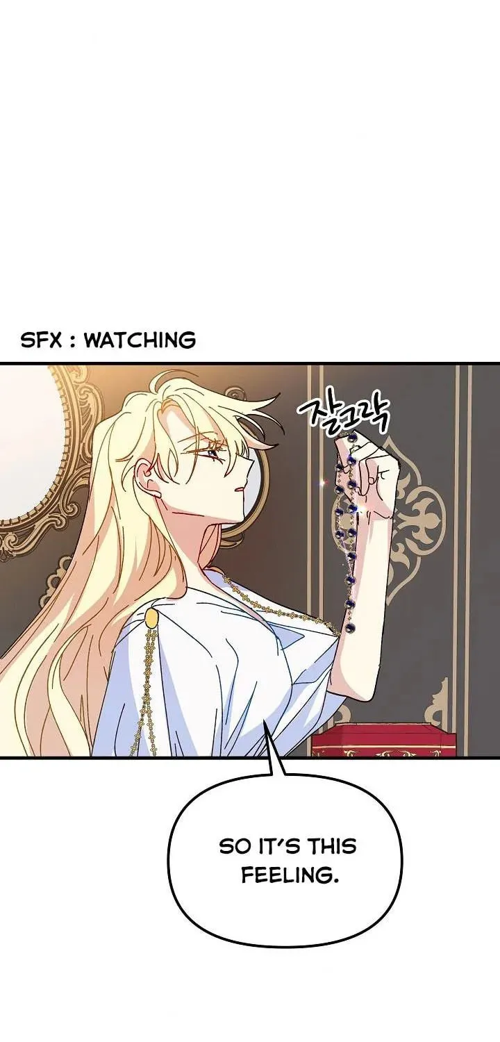 Read Crazy Like a Fox chapter 41 image 70 on Lezhin