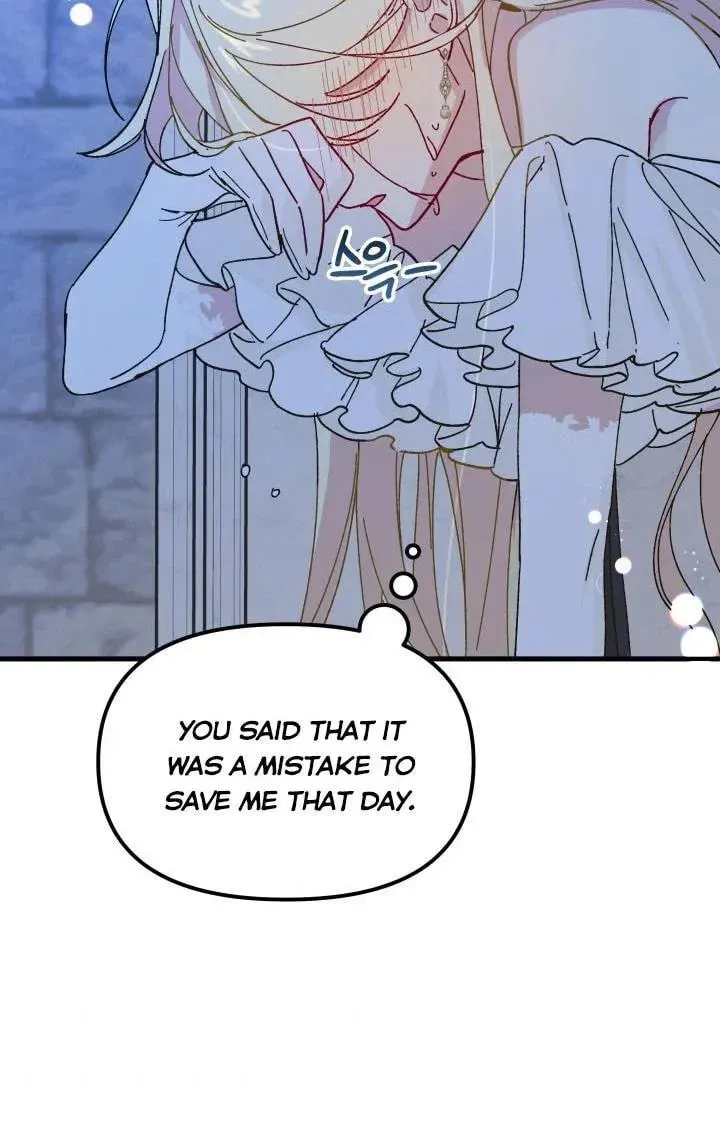 Read Crazy Like a Fox chapter 42 image 102 on Lezhin