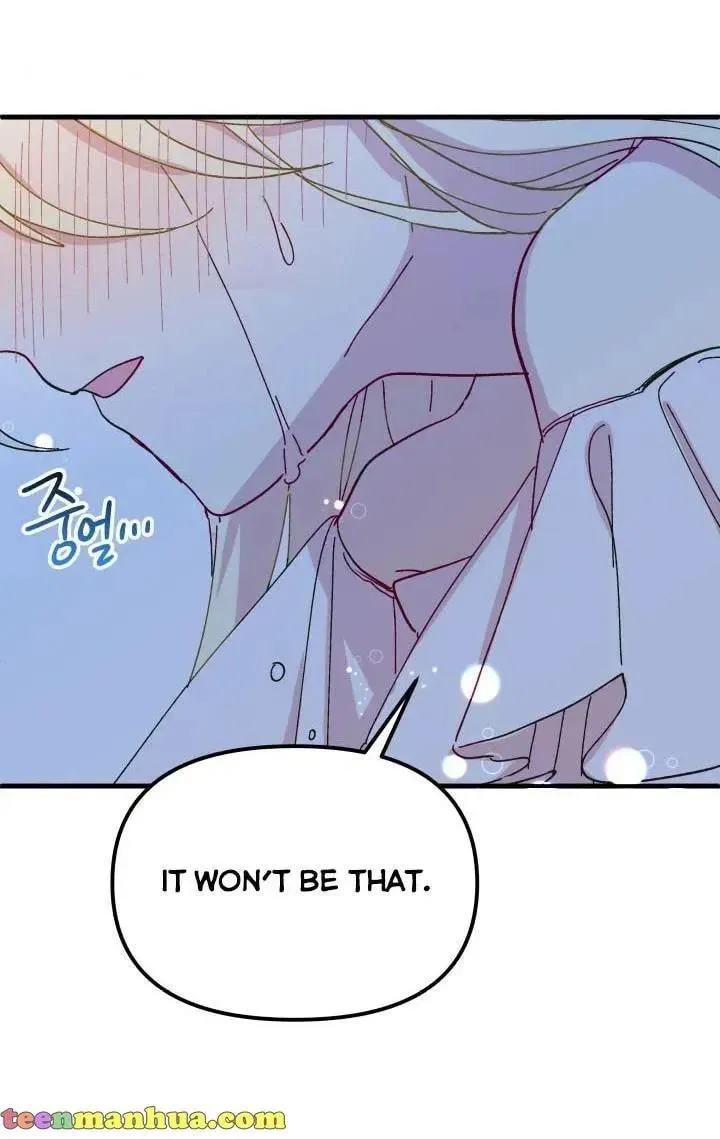 Read Crazy Like a Fox chapter 42 image 103 on Lezhin