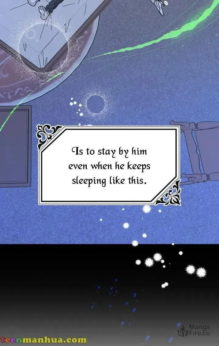 Read Crazy Like a Fox chapter 42 image 107 on Lezhin