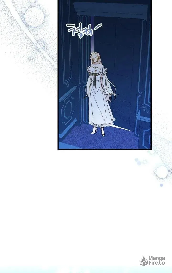 Read Crazy Like a Fox chapter 42 image 114 on Lezhin
