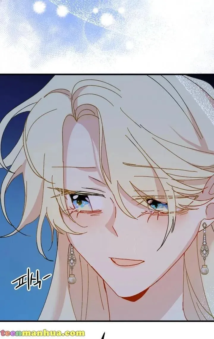 Read Crazy Like a Fox chapter 42 image 117 on Lezhin