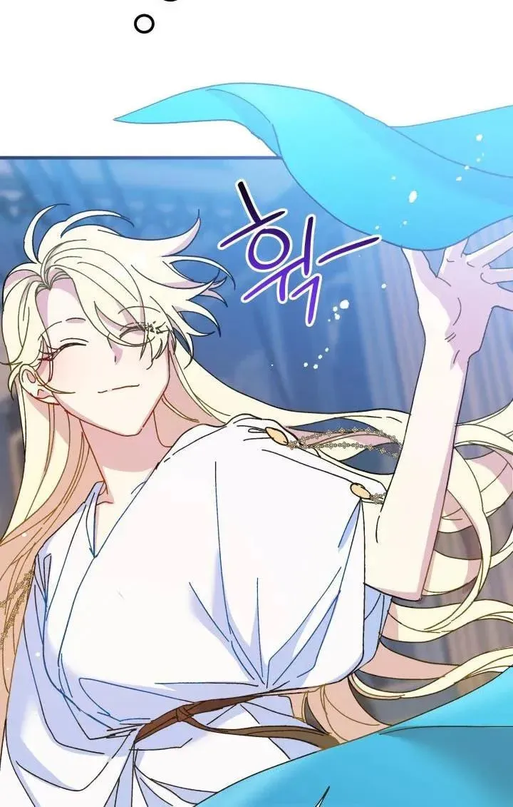 Read Crazy Like a Fox chapter 42 image 22 on Lezhin
