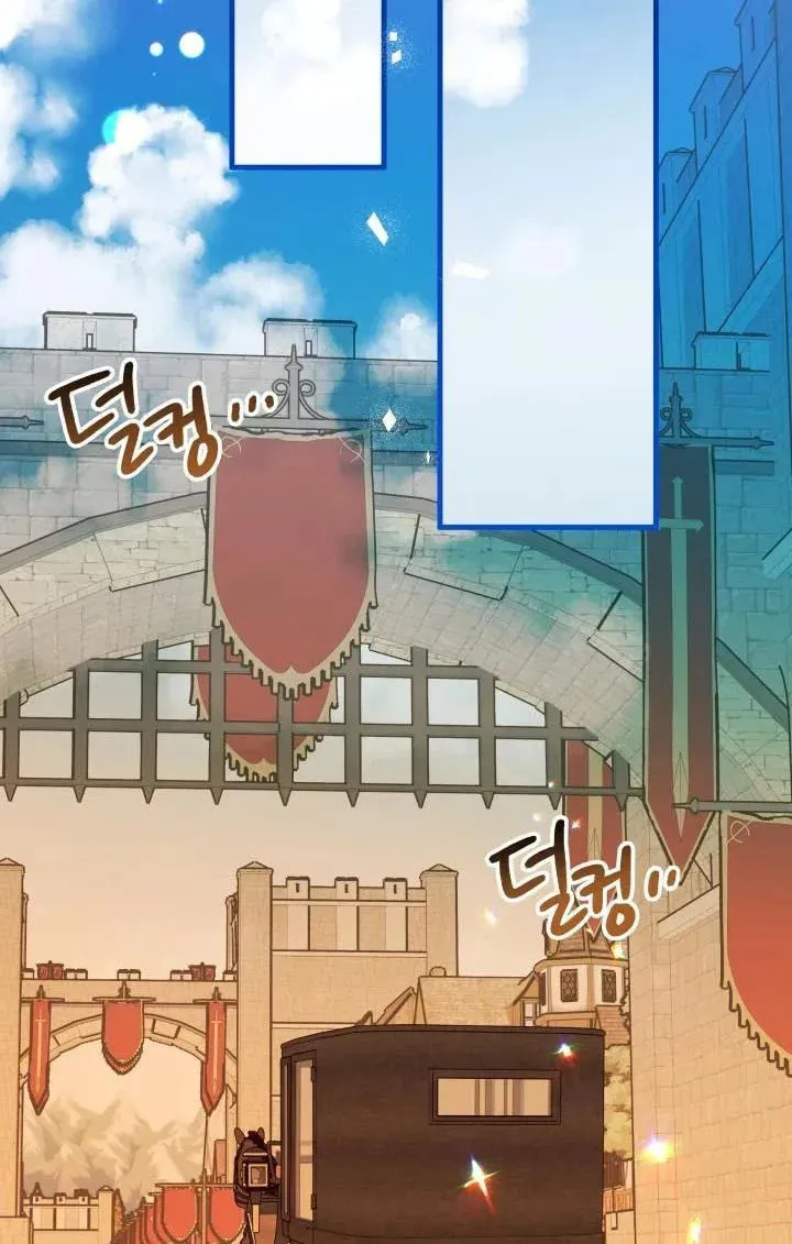 Read Crazy Like a Fox chapter 42 image 46 on Lezhin