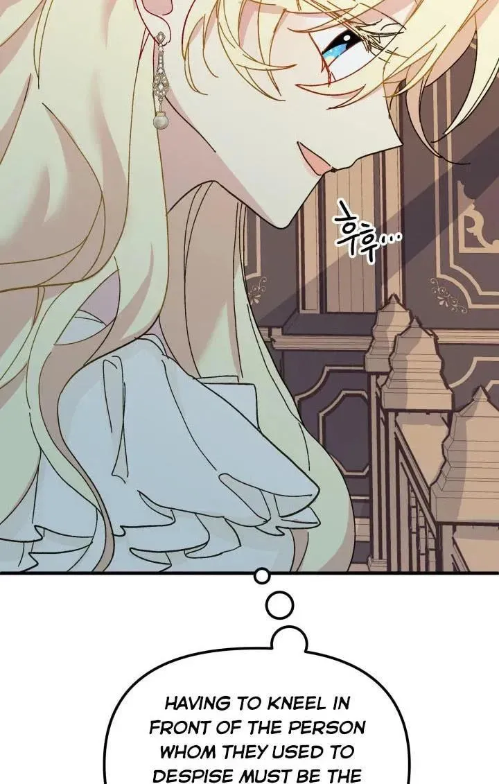 Read Crazy Like a Fox chapter 42 image 51 on Lezhin