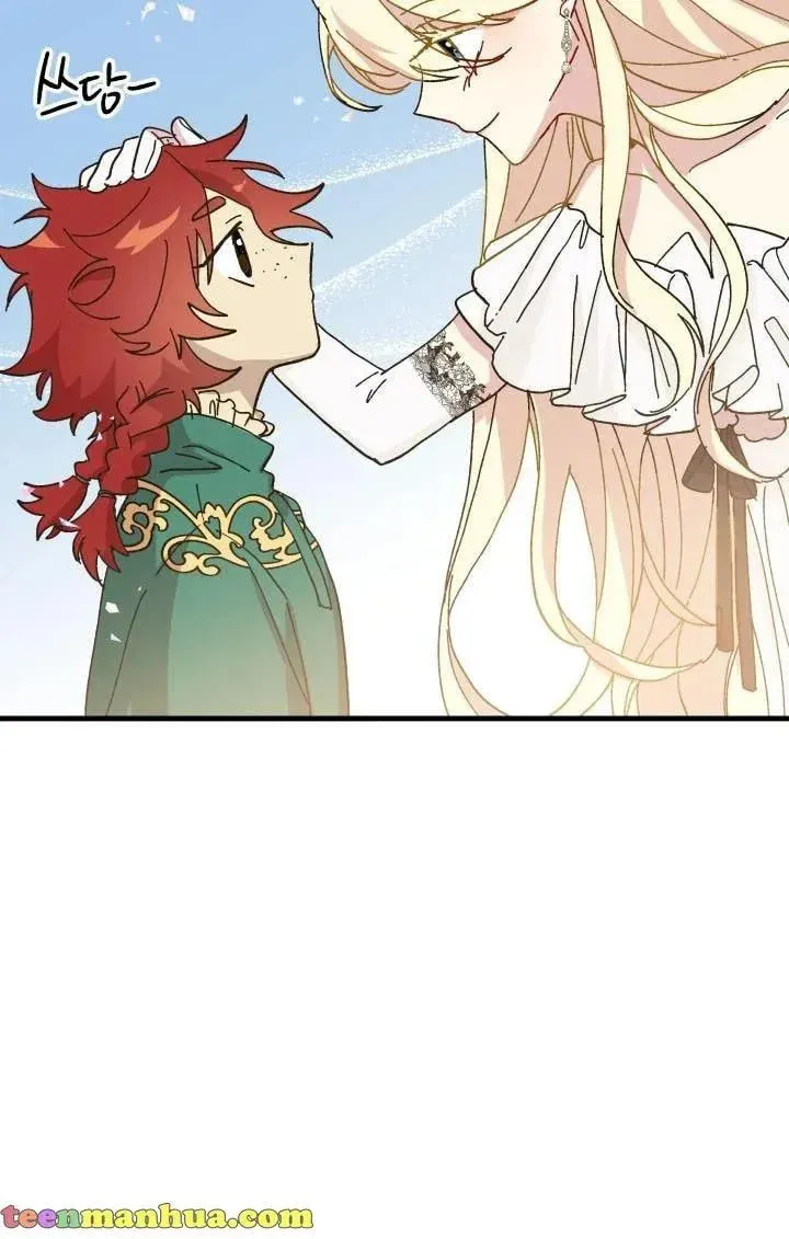 Read Crazy Like a Fox chapter 42 image 58 on Lezhin