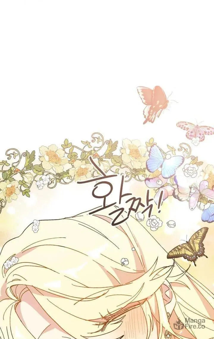 Read Crazy Like a Fox chapter 42 image 68 on Lezhin