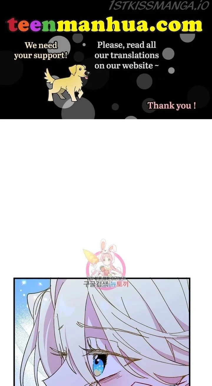 Read Crazy Like a Fox chapter 43 image 0 on Lezhin