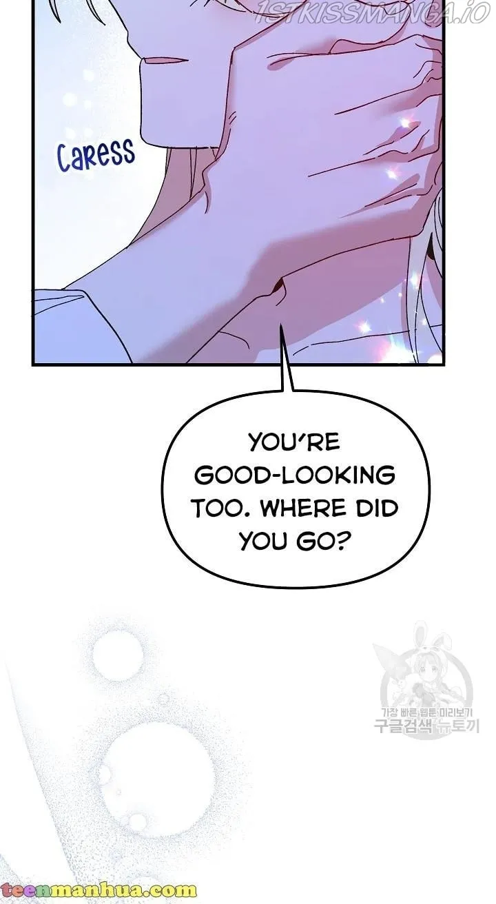 Read Crazy Like a Fox chapter 43 image 1 on Lezhin