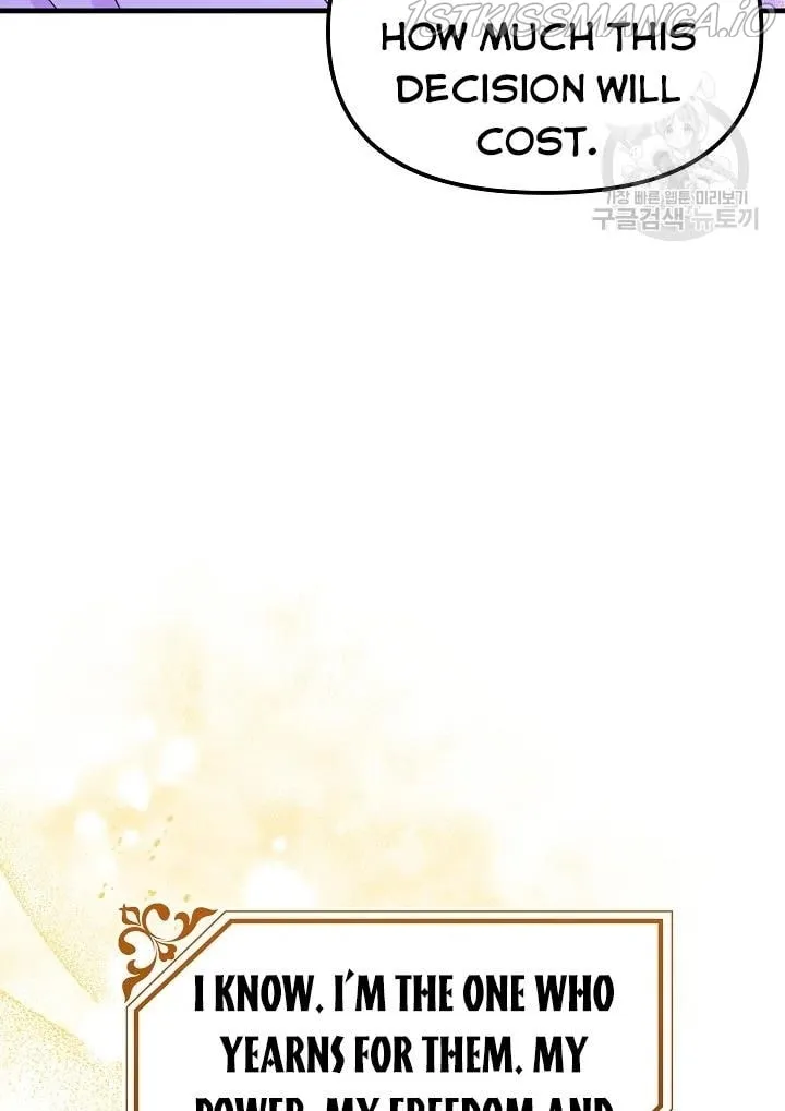 Read Crazy Like a Fox chapter 43 image 102 on Lezhin
