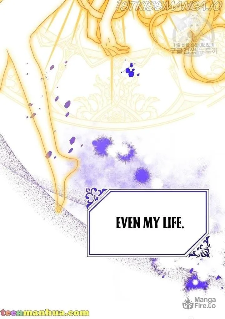 Read Crazy Like a Fox chapter 43 image 104 on Lezhin