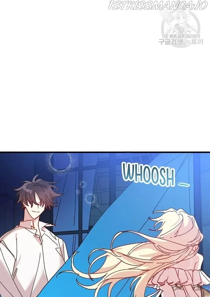 Read Crazy Like a Fox chapter 43 image 105 on Lezhin