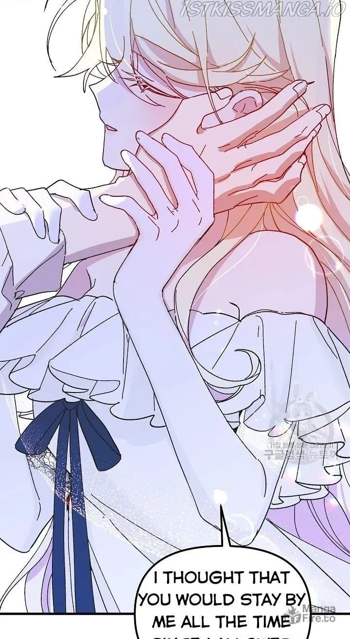 Read Crazy Like a Fox chapter 43 image 11 on Lezhin