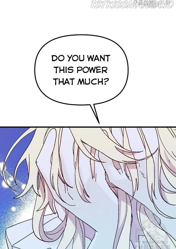 Read Crazy Like a Fox chapter 43 image 112 on Lezhin