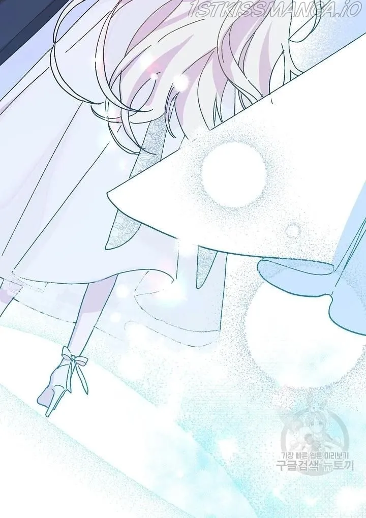 Read Crazy Like a Fox chapter 43 image 117 on Lezhin