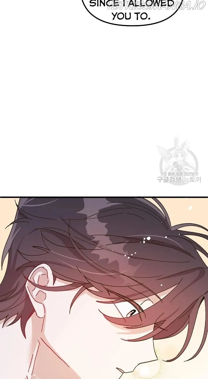 Read Crazy Like a Fox chapter 43 image 12 on Lezhin