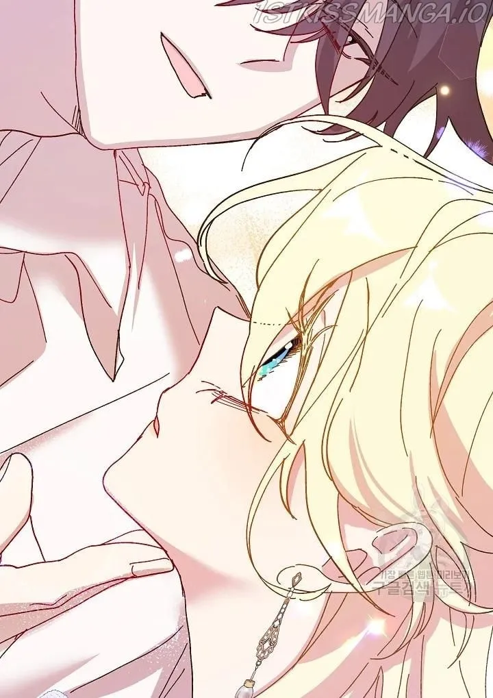 Read Crazy Like a Fox chapter 43 image 120 on Lezhin