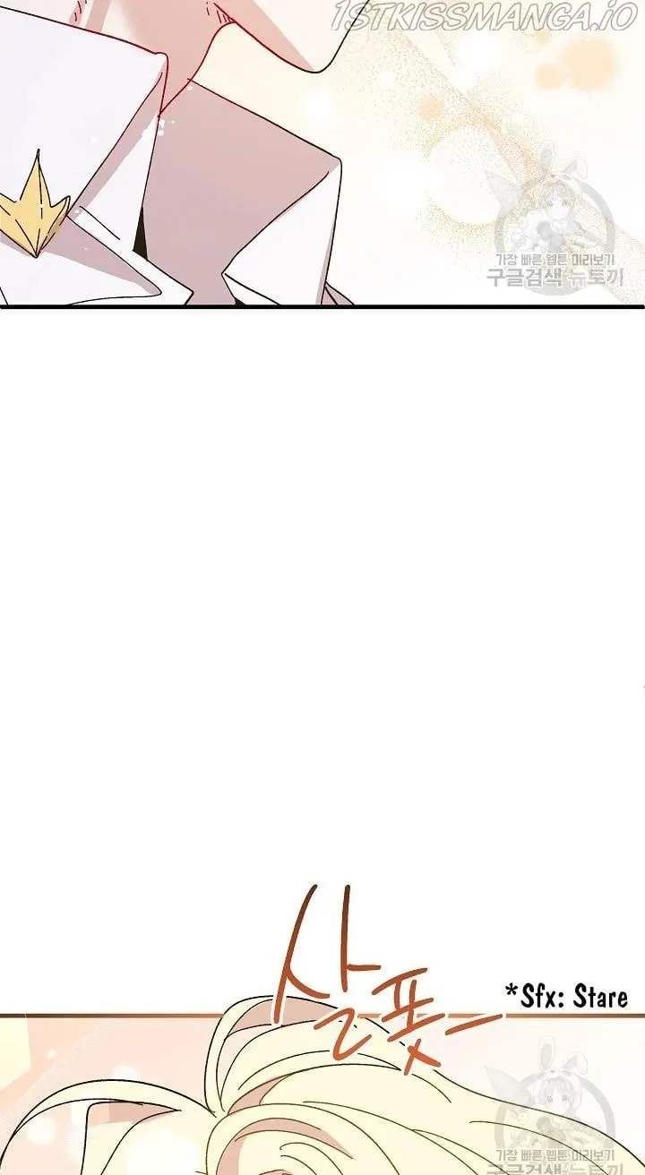 Read Crazy Like a Fox chapter 43 image 13 on Lezhin