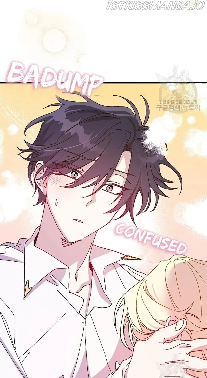 Read Crazy Like a Fox chapter 43 image 16 on Lezhin