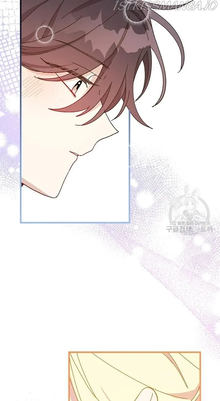 Read Crazy Like a Fox chapter 43 image 18 on Lezhin