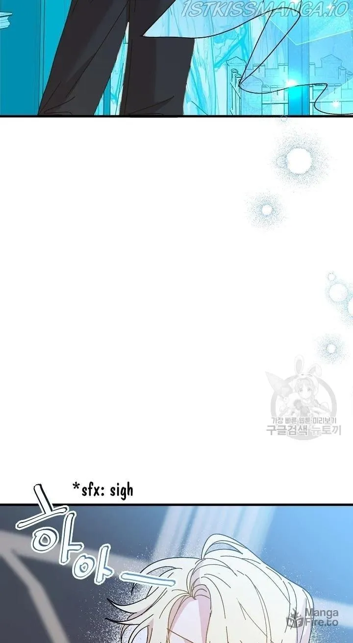 Read Crazy Like a Fox chapter 43 image 24 on Lezhin