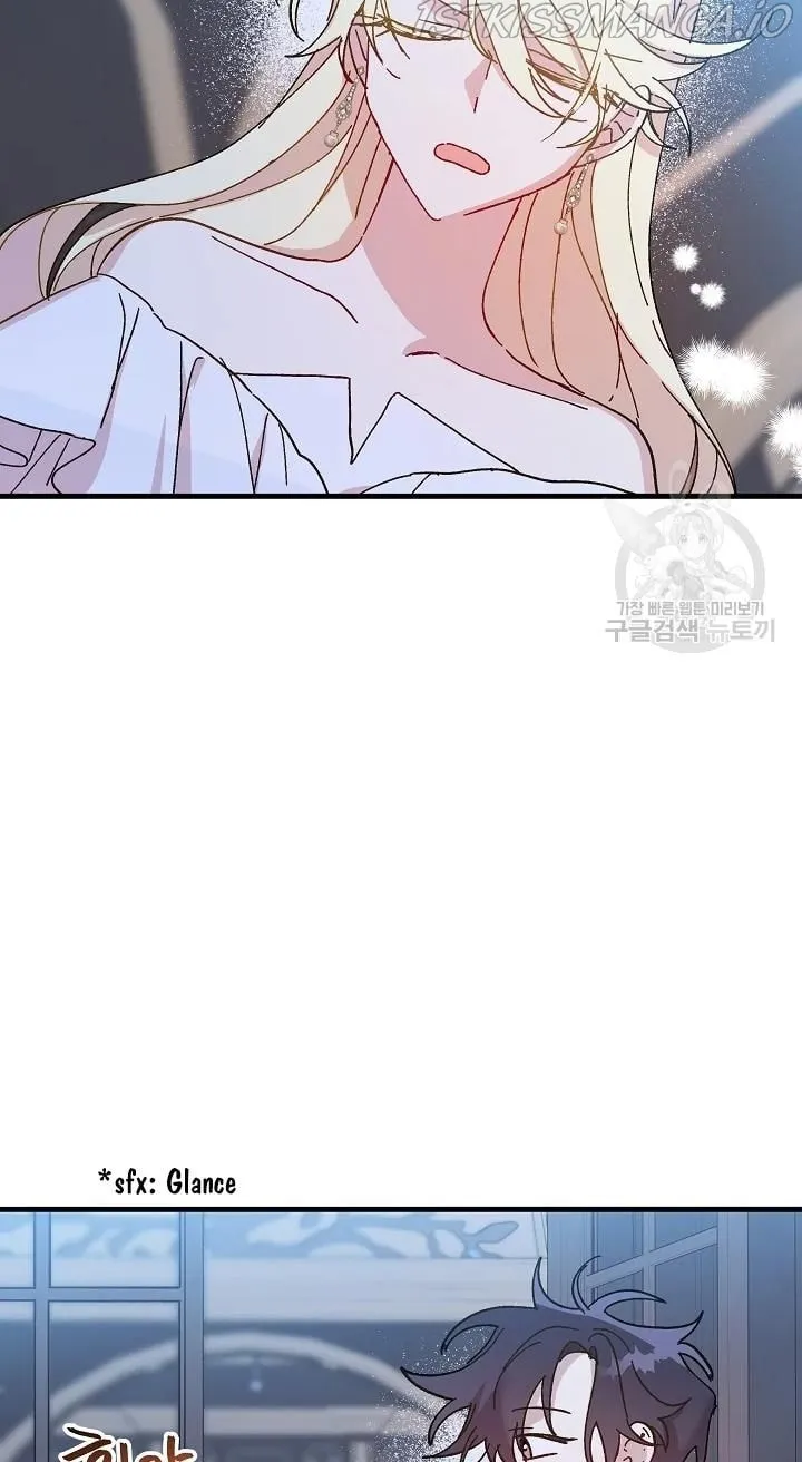 Read Crazy Like a Fox chapter 43 image 25 on Lezhin