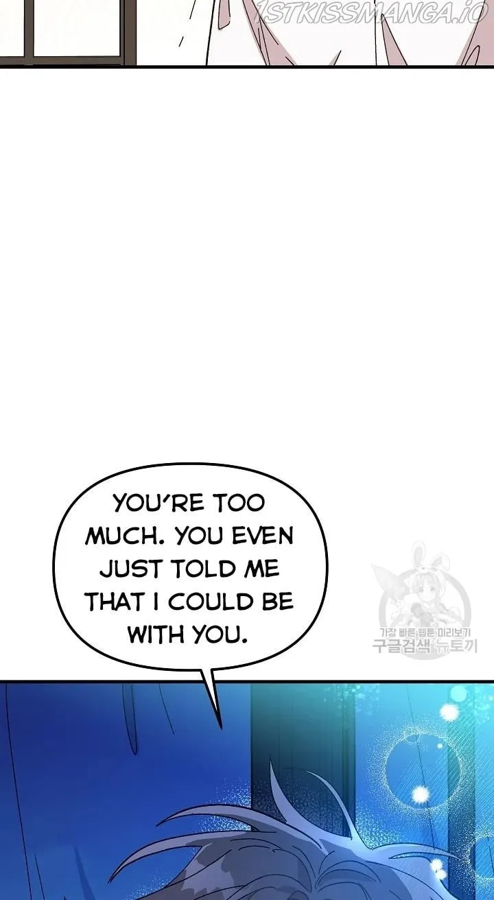 Read Crazy Like a Fox chapter 43 image 27 on Lezhin