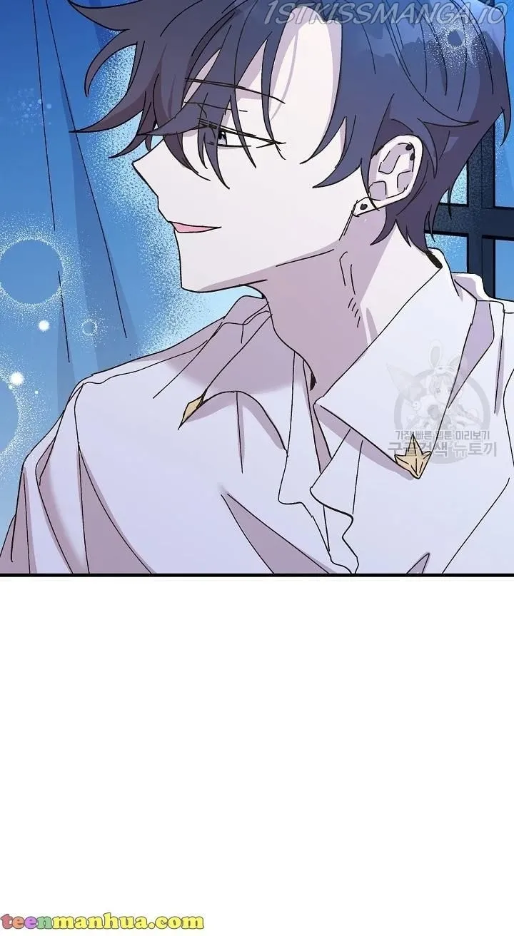 Read Crazy Like a Fox chapter 43 image 28 on Lezhin