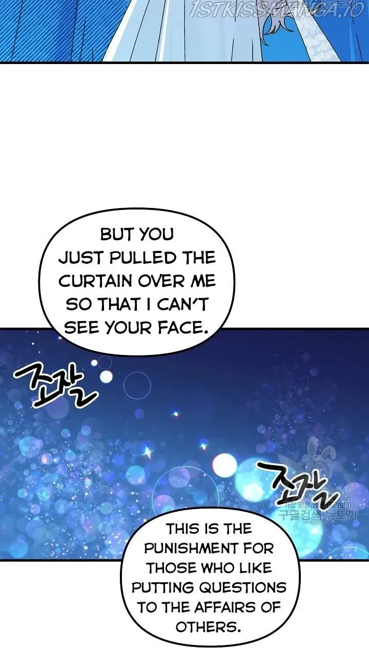 Read Crazy Like a Fox chapter 43 image 30 on Lezhin