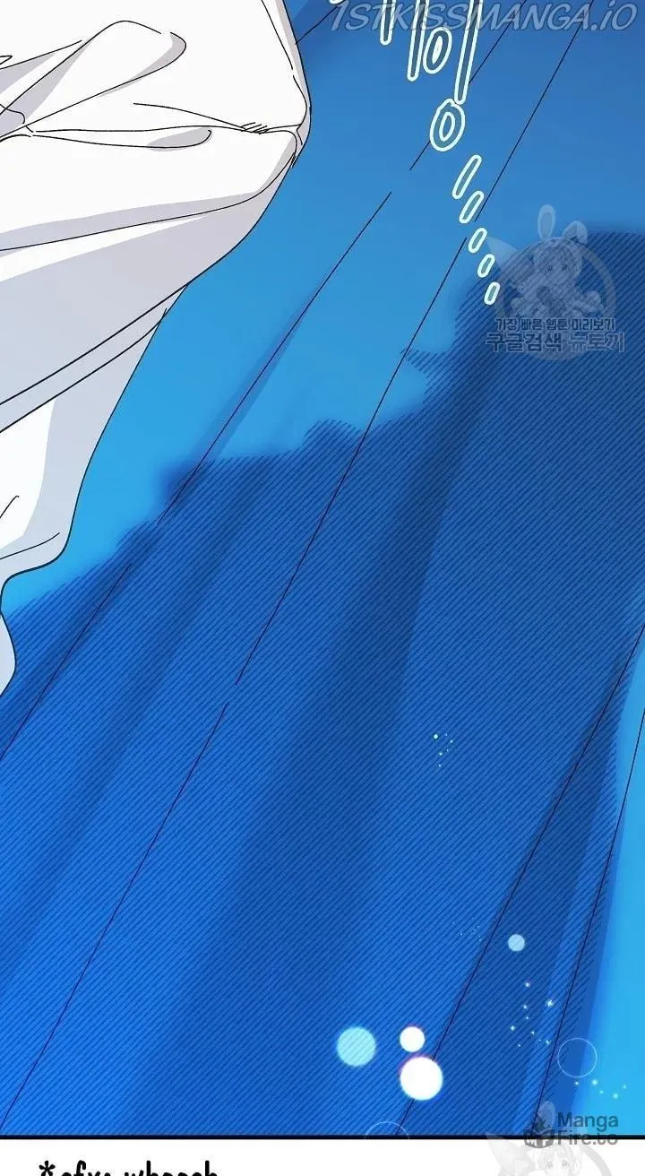 Read Crazy Like a Fox chapter 43 image 32 on Lezhin