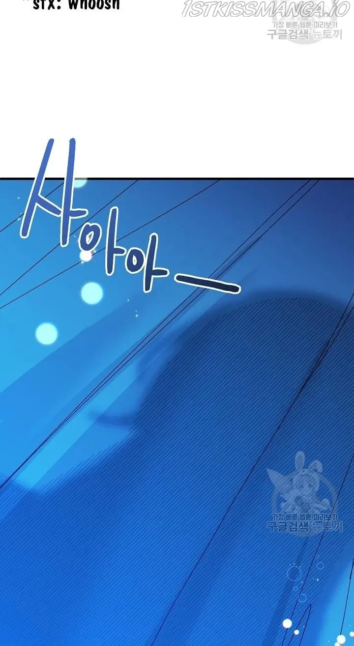 Read Crazy Like a Fox chapter 43 image 33 on Lezhin