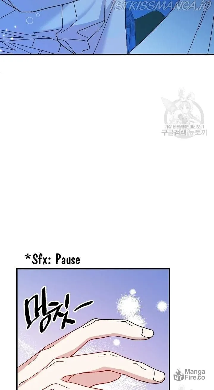 Read Crazy Like a Fox chapter 43 image 35 on Lezhin